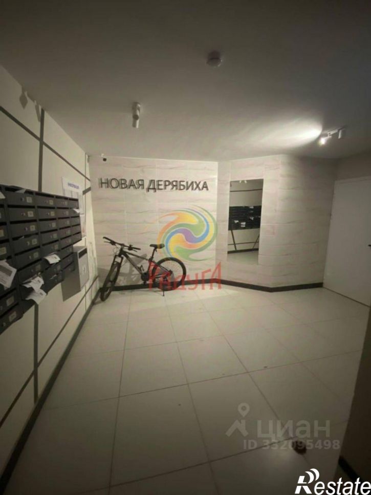 2-комн квартира деревня Дерябиха, 76А