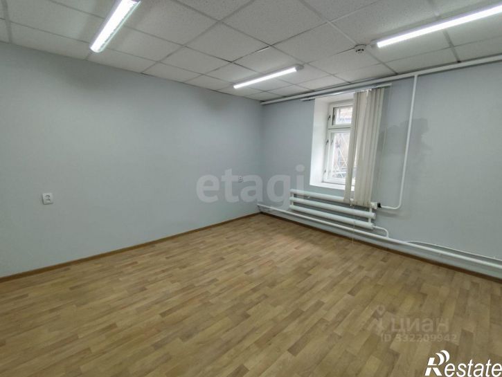Офис городской округ Иваново