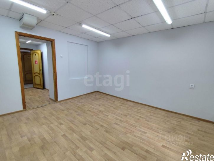 Офис городской округ Иваново