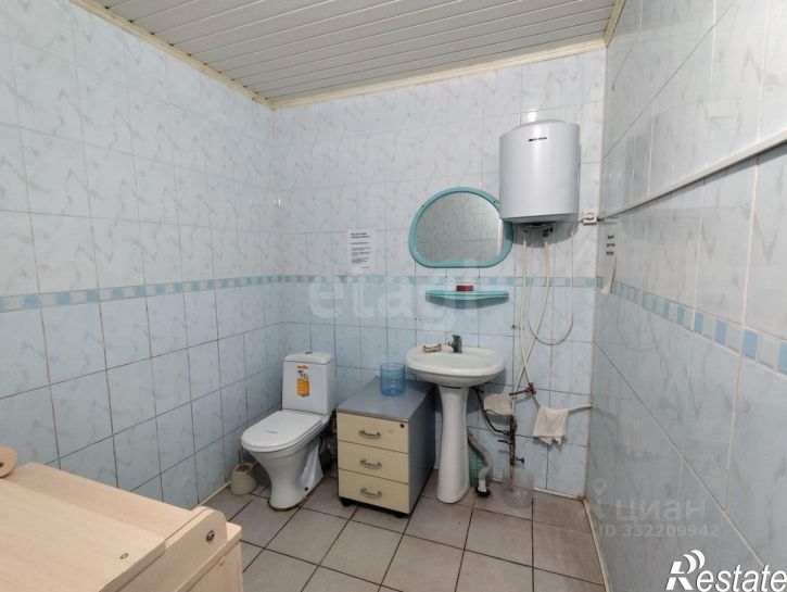 Офис городской округ Иваново