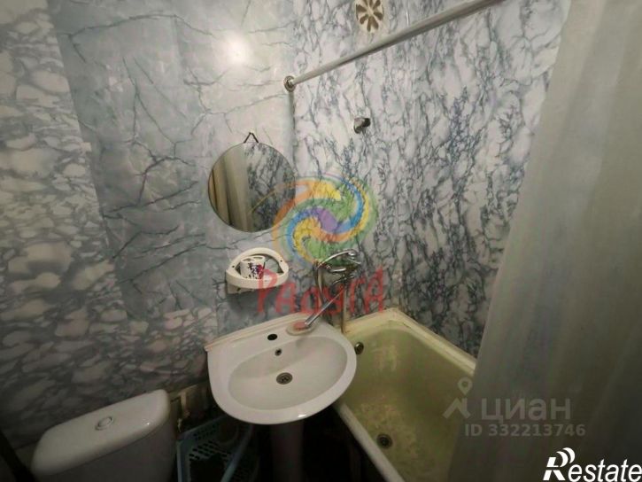 1-комн квартира г Иваново, ул Ташкентская, 88А