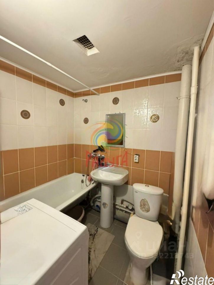 1-комн квартира г Иваново, Кохомское шоссе, 9