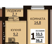 1-комн, 36 кв м, этаж 3/3 деревня Кочедыково