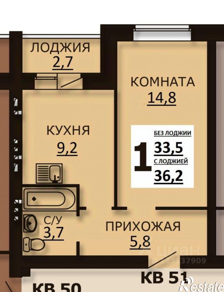 1-комн квартира в новом доме деревня Кочедыково