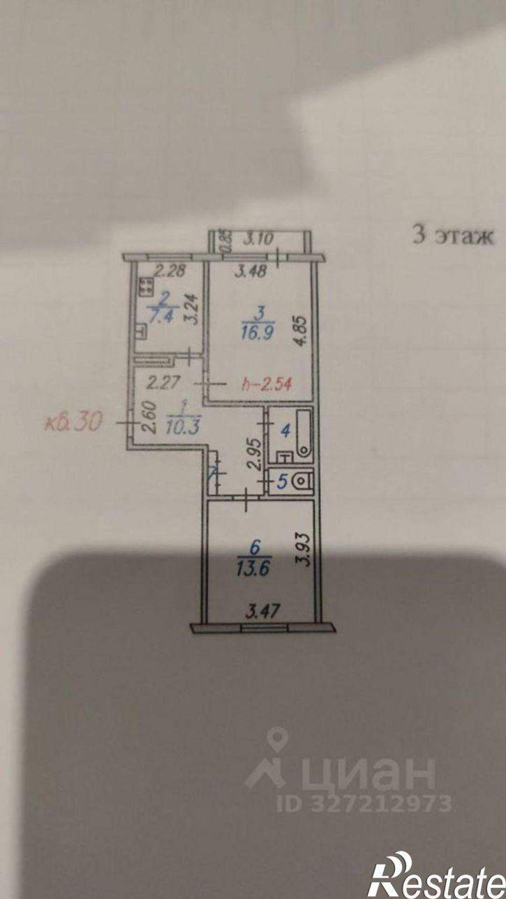 2-комн квартира Иваново, микрорайон ТЭЦ-3, 10