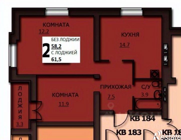 2-комн квартира в новом доме улица Куликова, 8