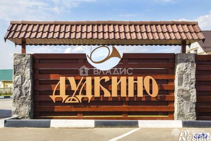 Отдельное здание Приволжский район