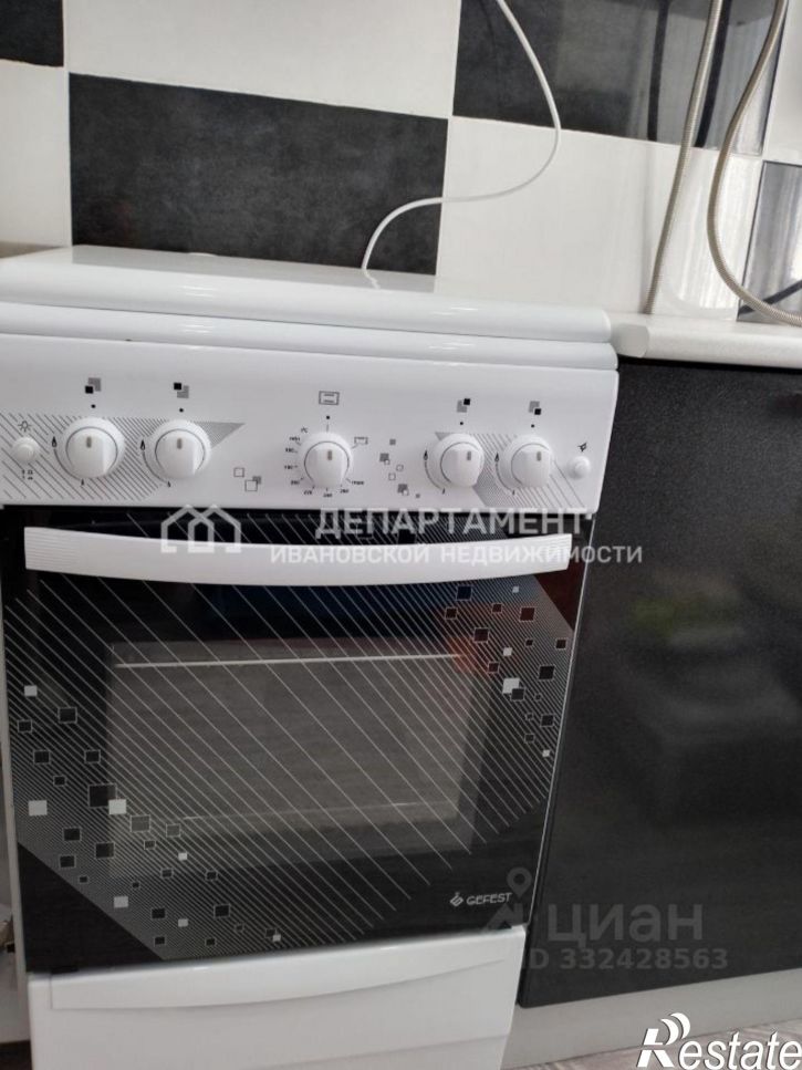 1-комн квартира ул Крестьянская, 3,  д. 3