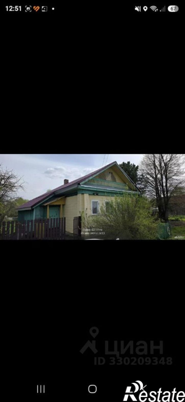 Коттедж/дом Гаврилово-Посадский район
