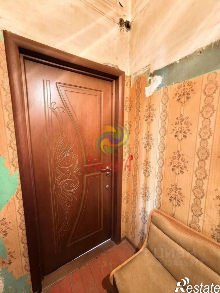 Комната г Иваново, ул Хрустальная, 5