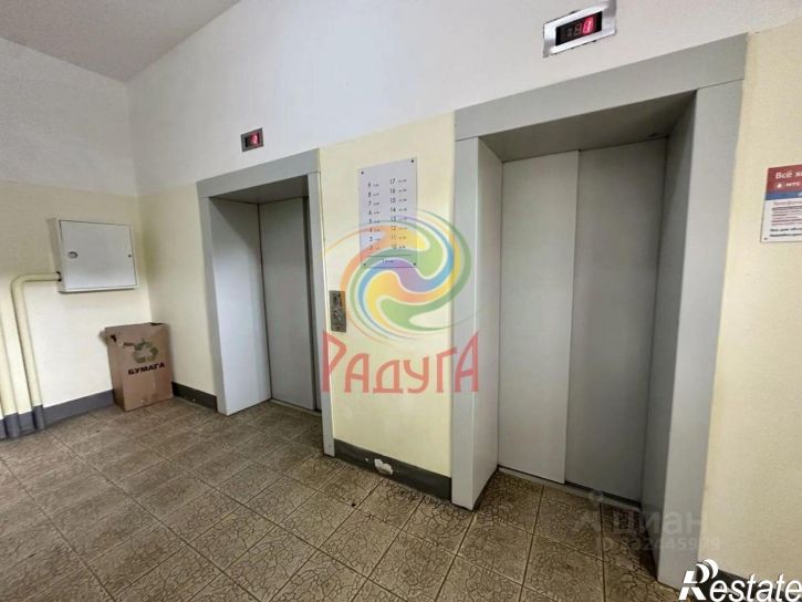 1-комн квартира Иваново, улица Кузнецова, 67Бк1