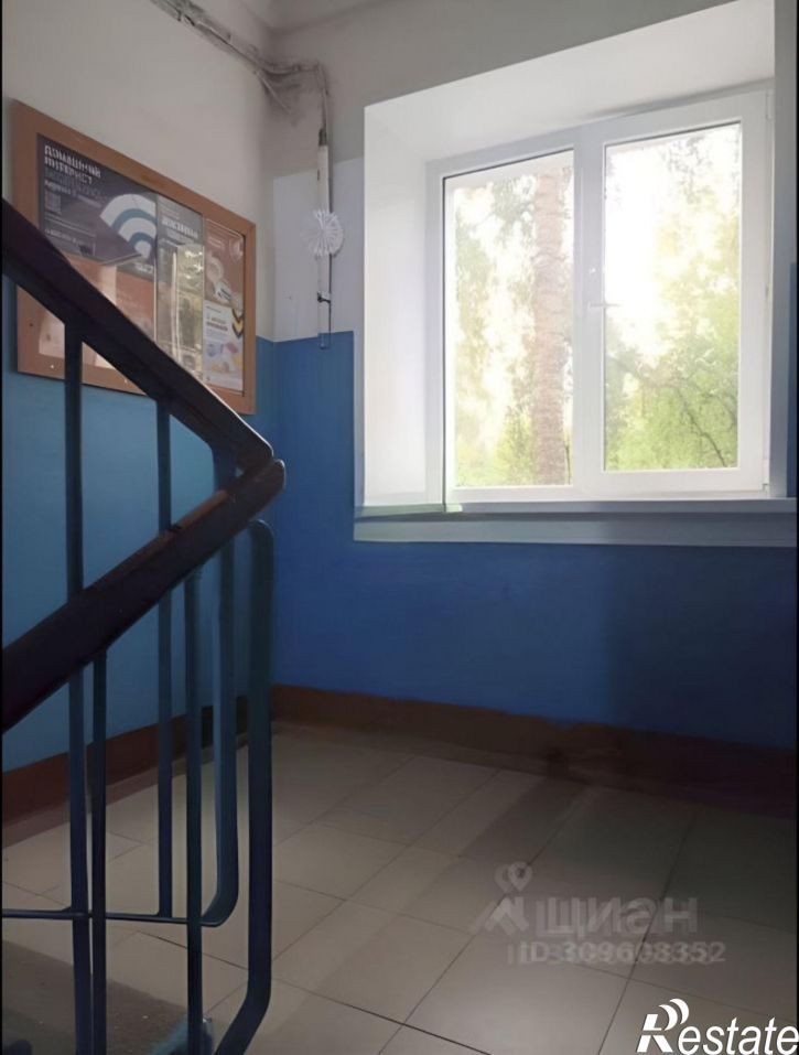 1-комн квартира Иваново, улица Ермака, 36
