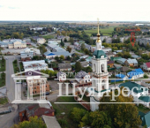 земля 17 сот Карла Маркса ул, 12