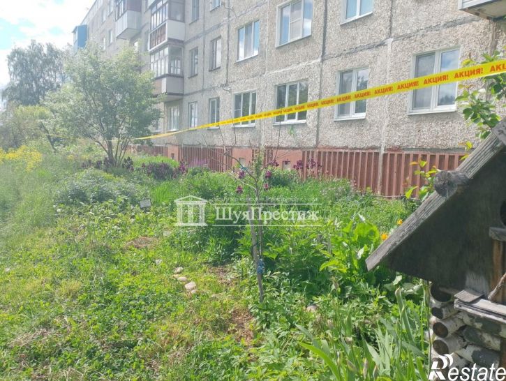 Земельный участок Карла Маркса ул, 12