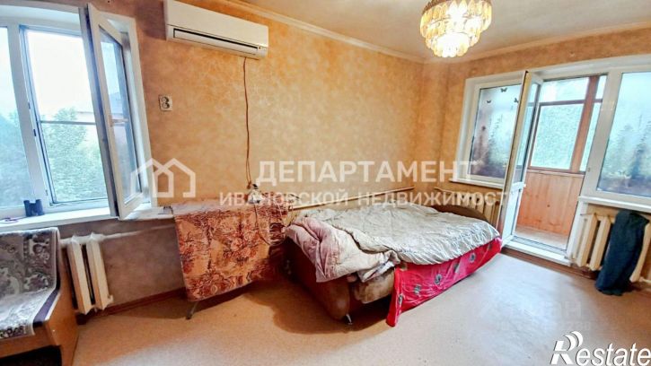 1-комн квартира г Иваново, ул Куконковых, 88
