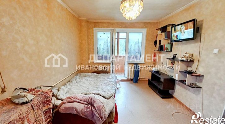 1-комн квартира г Иваново, ул Куконковых, 88
