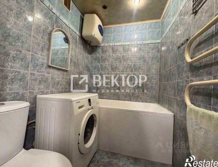 3-комн квартира г Иваново, ул Зверева, 37