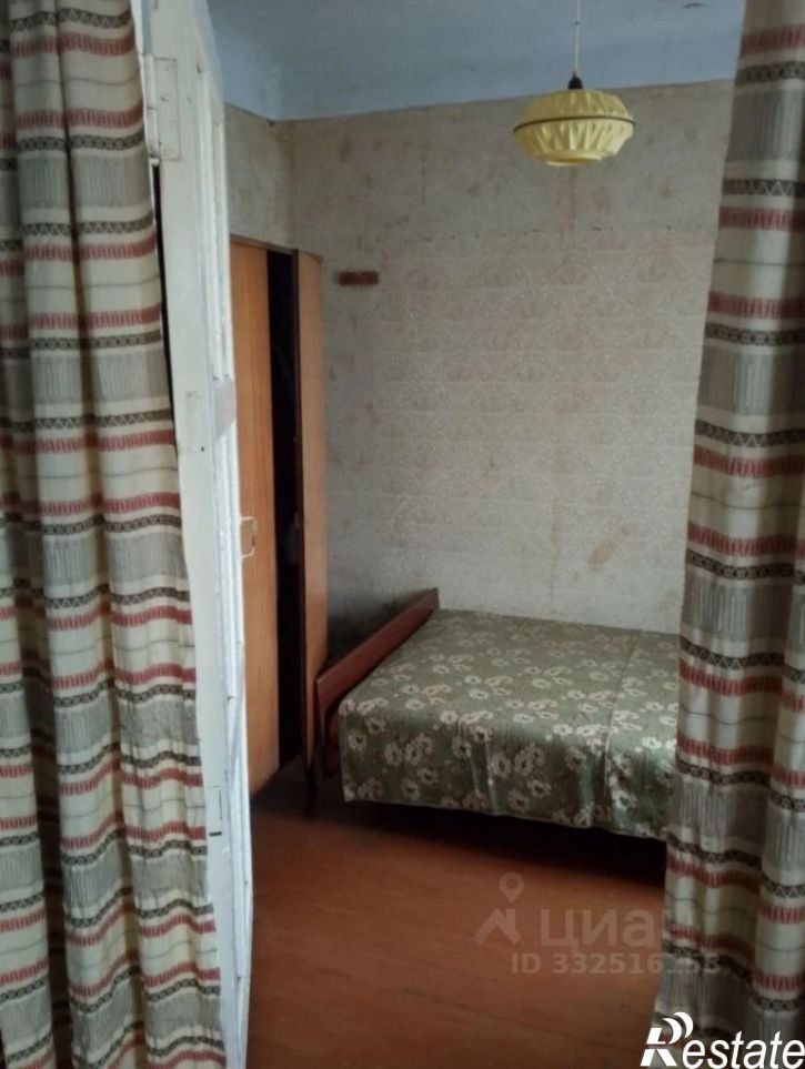 Коттедж/дом Комсомольский район