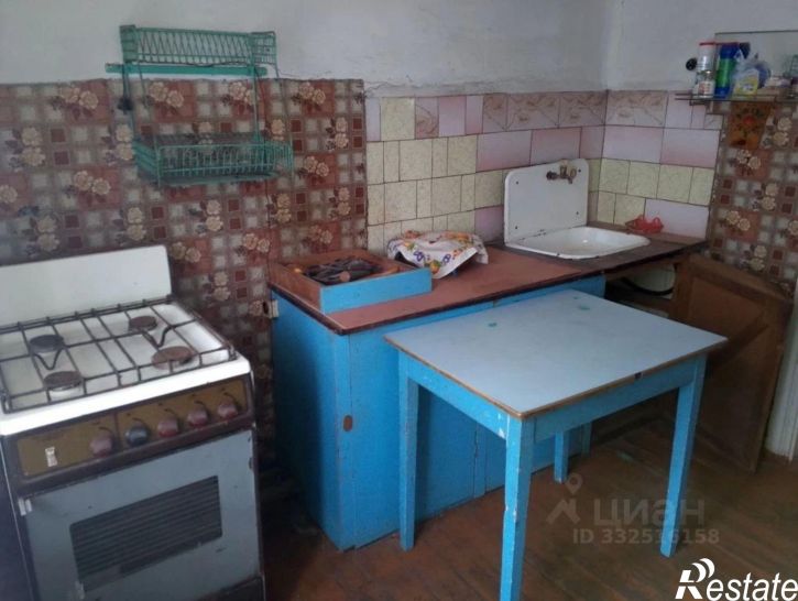 Коттедж/дом Комсомольский район