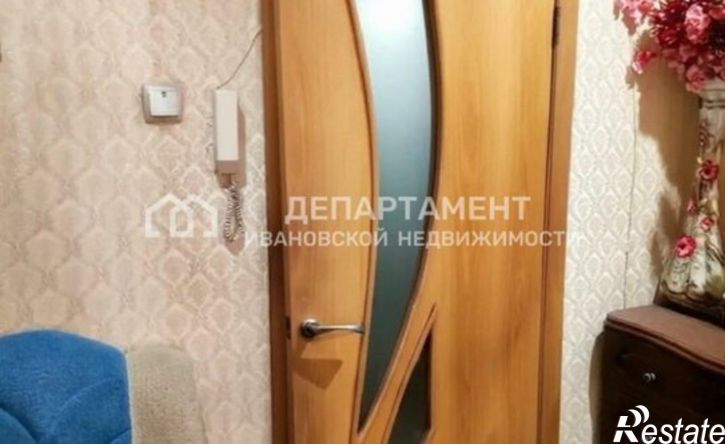 1-комн квартира пр-д 14-й, 2А,  д. 2А