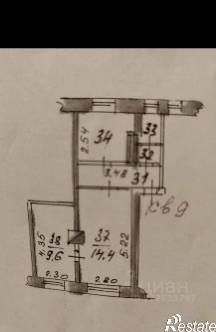 2-комн квартира поселок Пчелина, 19,  д. 19