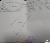 земля 6 сот Чернореченский с