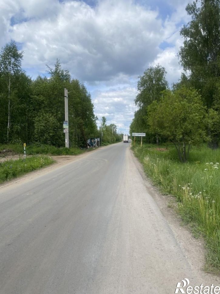 Земельный участок Заречная Улица, 70