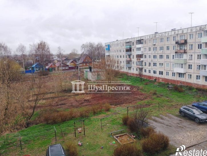 Земельный участок Карла Маркса ул, 12