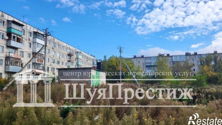 Земельный участок Карла Маркса ул, 12