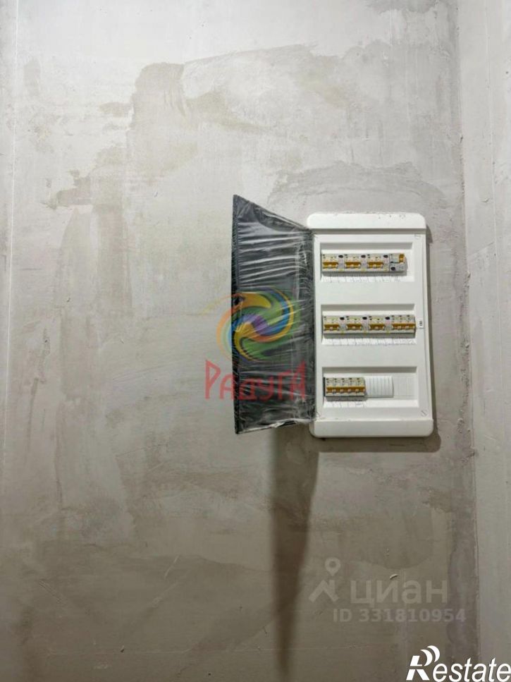 3-комн квартира г Иваново, ул Семенчикова, 2