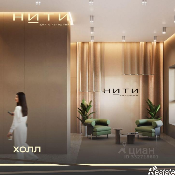 2-комн квартира в новом доме улица 8 Марта, 20