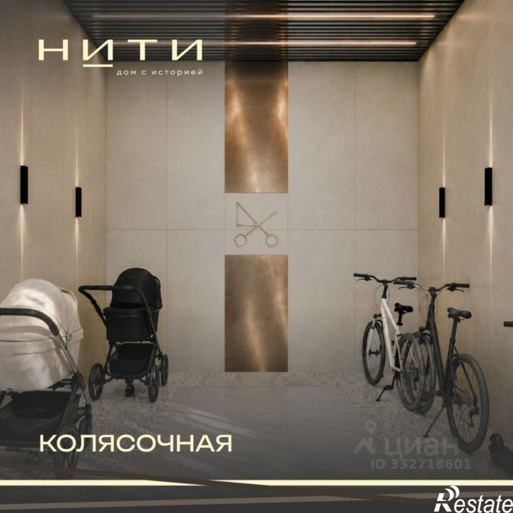 2-комн квартира в новом доме улица 8 Марта, 20