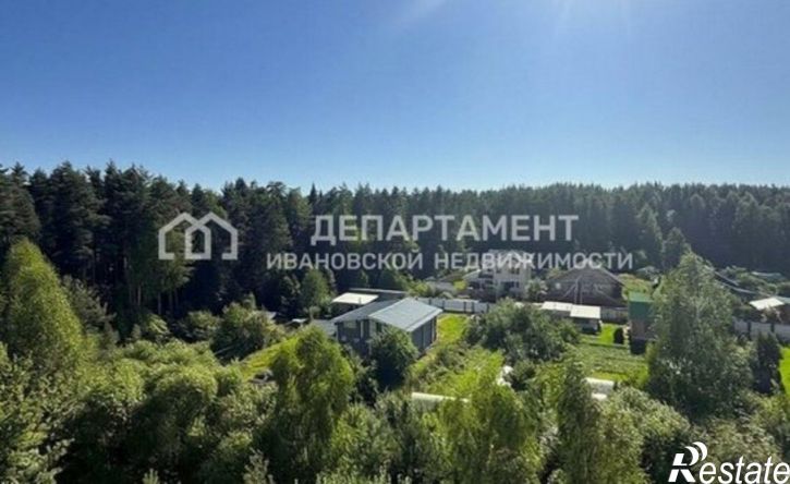 1-комн квартира ул Ивановская, 71,  д. 71
