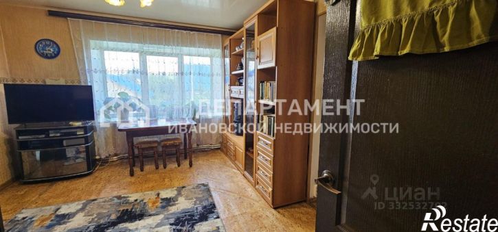 3-комн квартира ул 3-я Яковлевская, 11,  д. 11