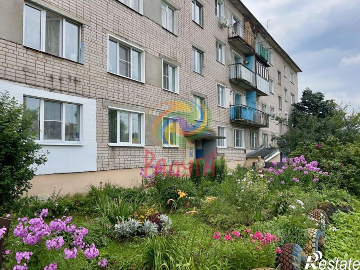 3-комн квартира ул Центральная, 20,  д. 20