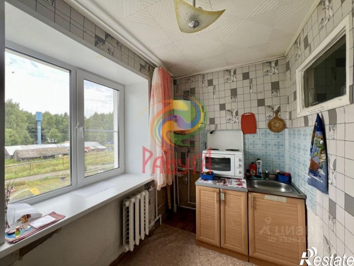 3-комн квартира ул Центральная, 20,  д. 20