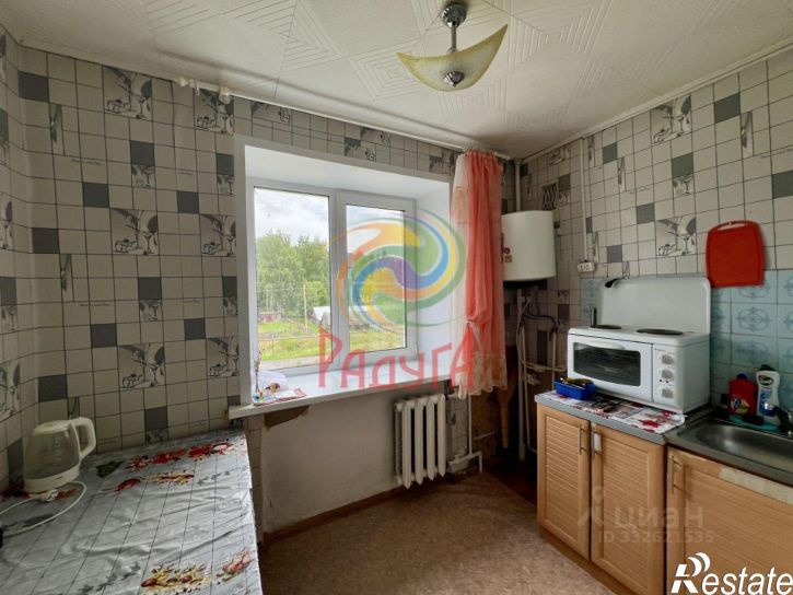 3-комн квартира ул Центральная, 20,  д. 20