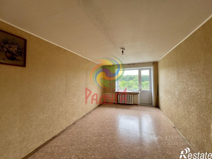 3-комн квартира ул Центральная, 20,  д. 20