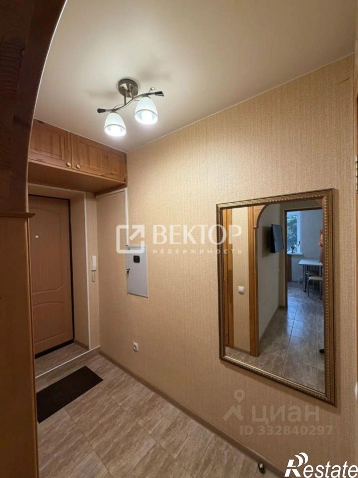1-комн квартира г Иваново, Шереметевский пр-кт, 117