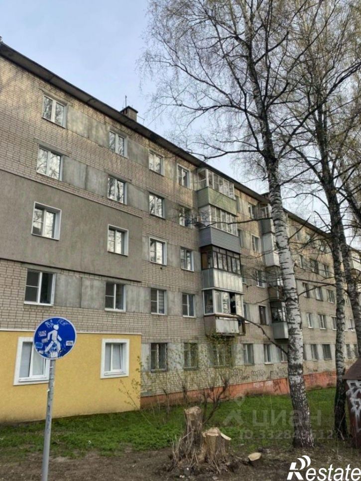 1-комн квартира городской округ Иваново