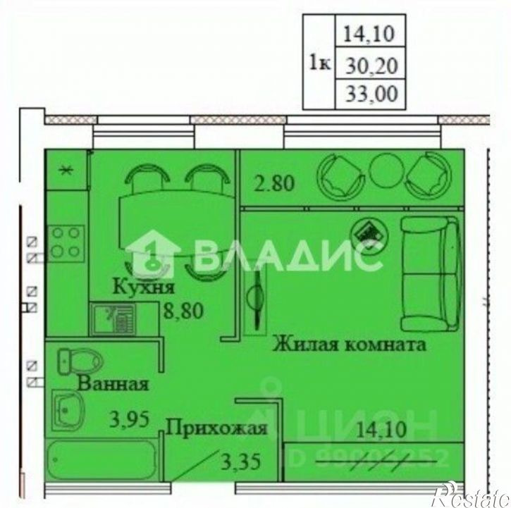1-комн квартира Кохма