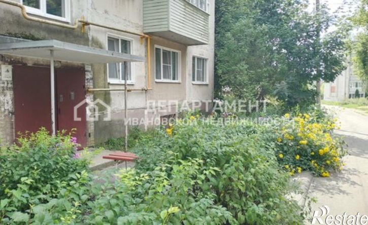 3-комн квартира ул Тимирязева, 7,  д. 7