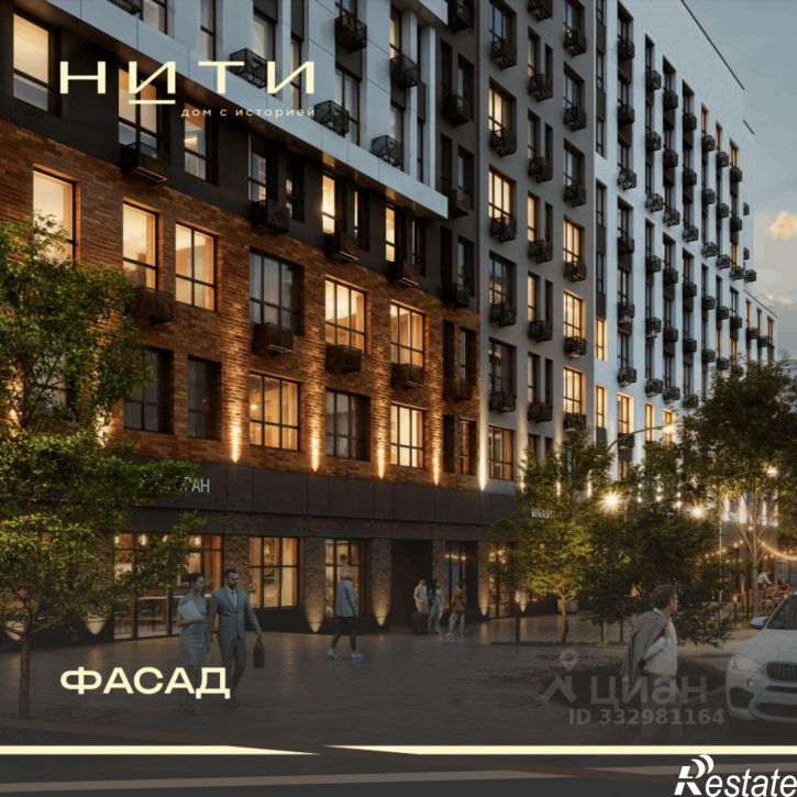 1-комн квартира в новом доме улица 8 Марта, 20