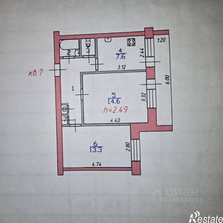 2-комн квартира Иваново, 30-й микрорайон, 9