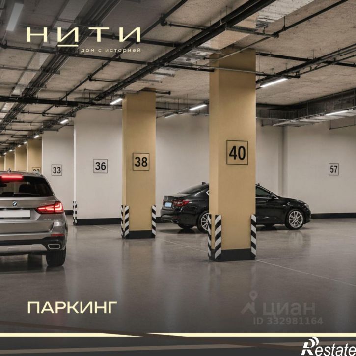 1-комн квартира в новом доме улица 8 Марта, 20