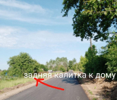 коттедж 37 кв м ул Набережная, 1