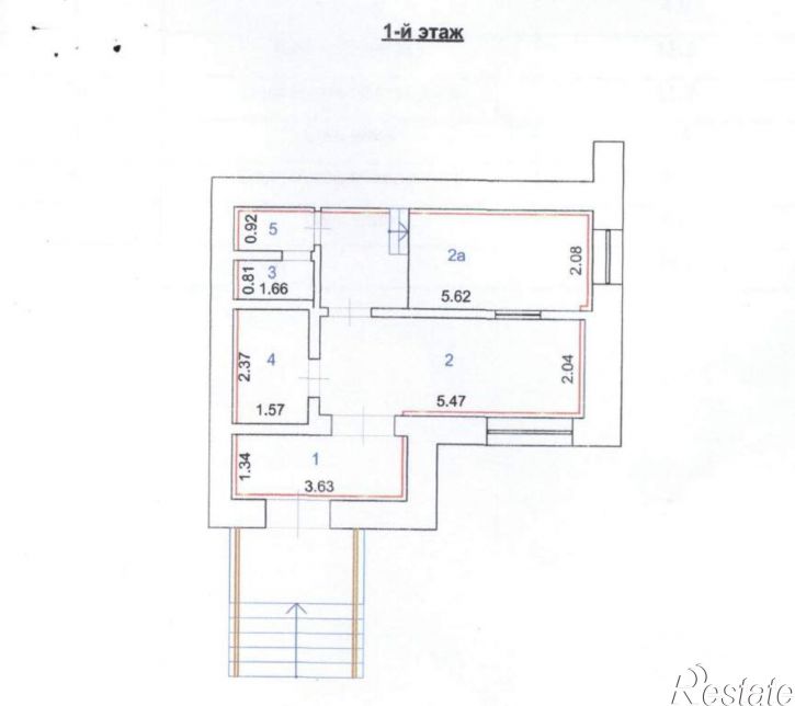 Офис Советская ул., д.11