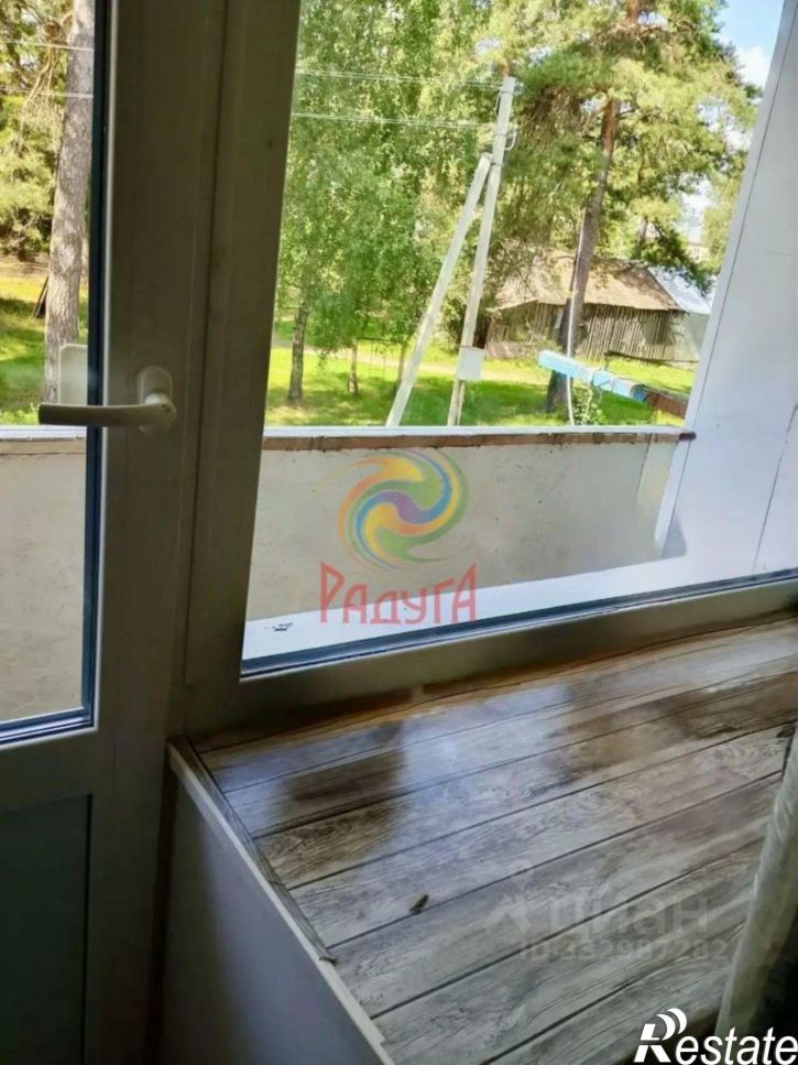 2-комн квартира ул Механизаторов, 2,  д. 2