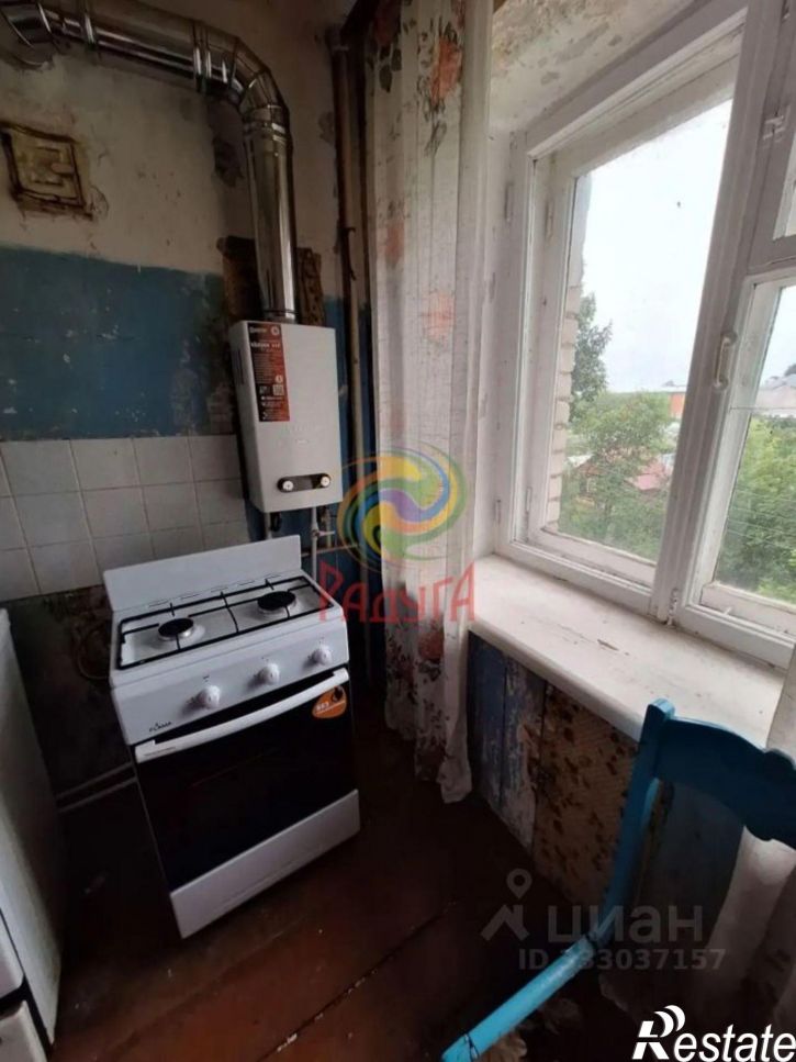 1-комн квартира ул Шкирятова, 1,  д. 1