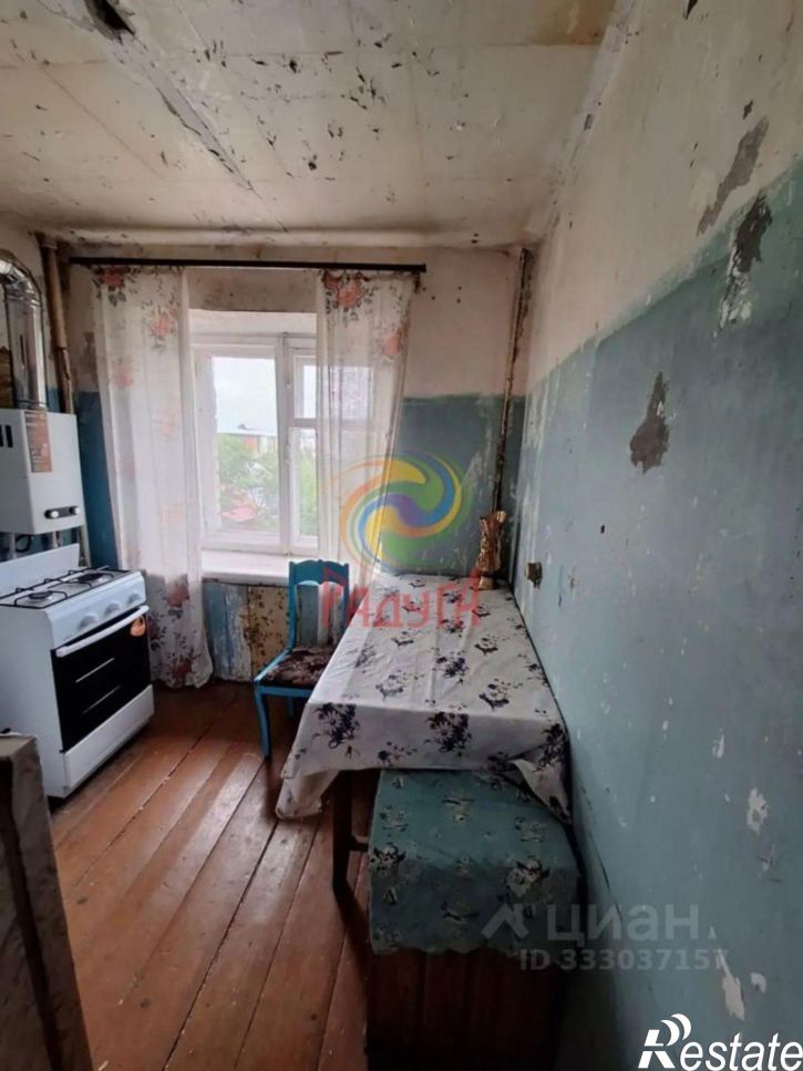 1-комн квартира ул Шкирятова, 1,  д. 1